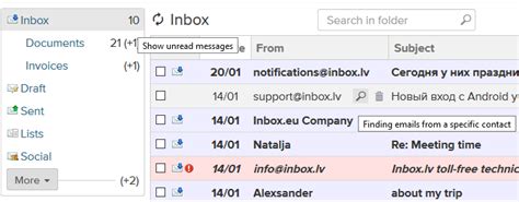 inbox lv mail.